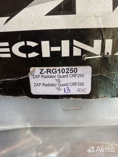 Защита радиатора