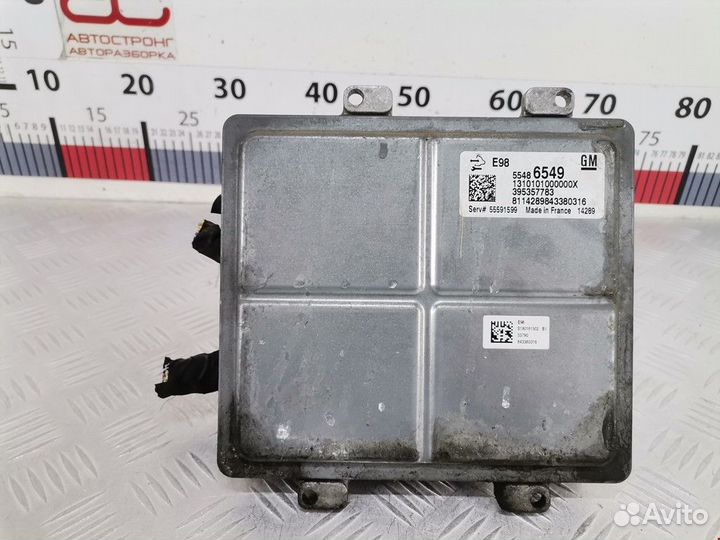 Блок управления двигателем Opel Astra 55486549