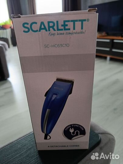Машинка для стрижки волос