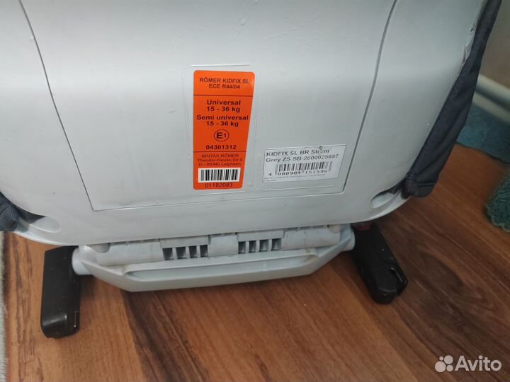 Детское автокресло britax Romer 15-36 кг