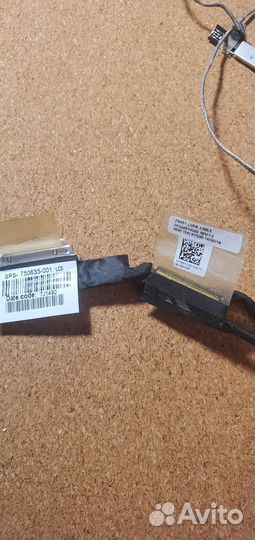 Шлейф матрицы HP 15-g 15-h 15-r