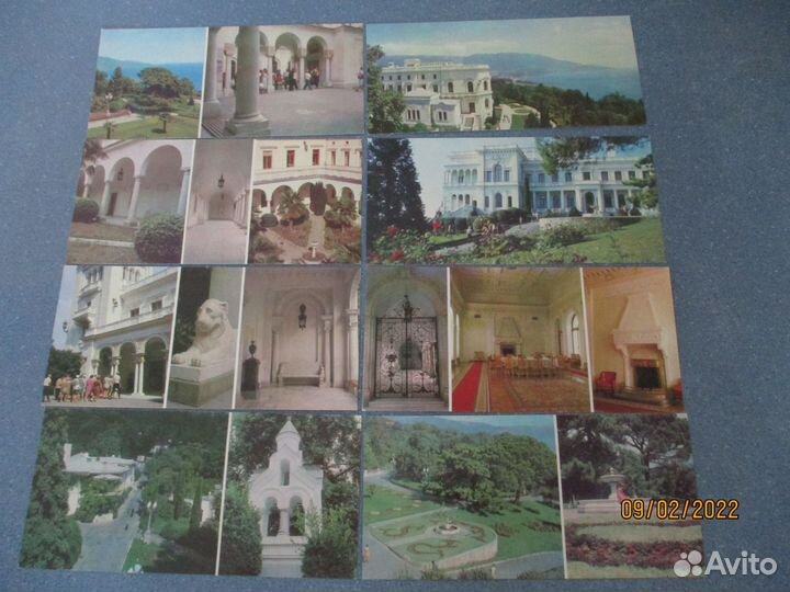 Открытки ссср, Ливадийский дворец