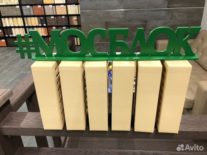 Кирпич облицовочный Строма