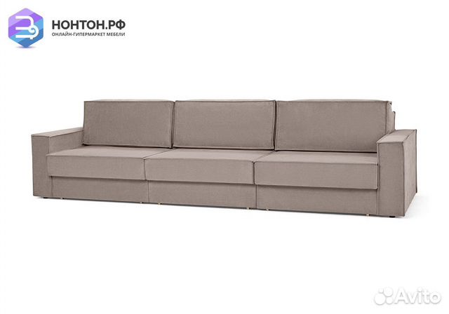Диван еврокнижка трехместный Тревис бежевый