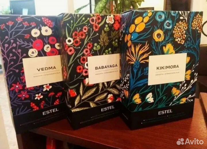 Подарочный набор женский