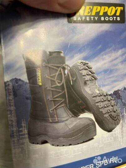 Сапоги Reppot safety boots