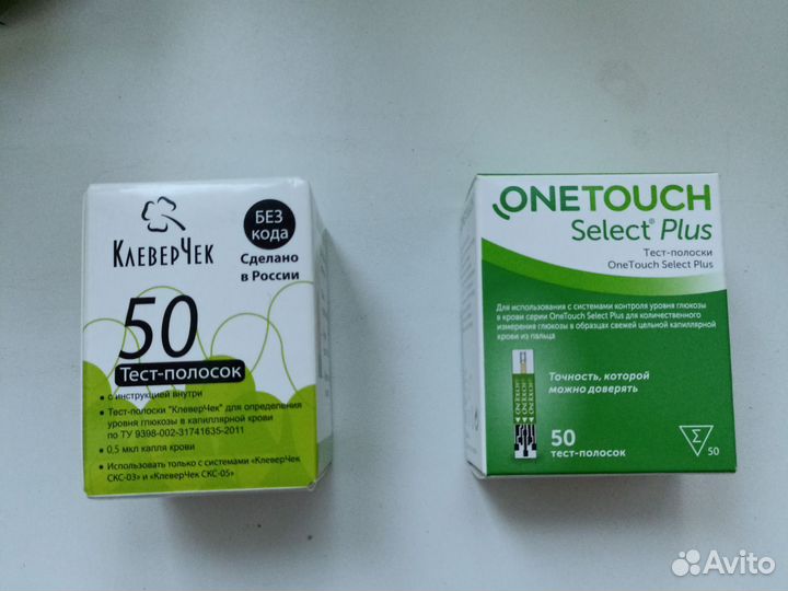 Тест полоски