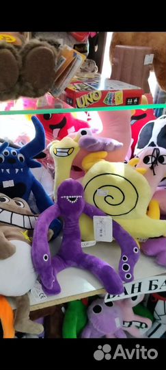 Бан бан игрушка выбор