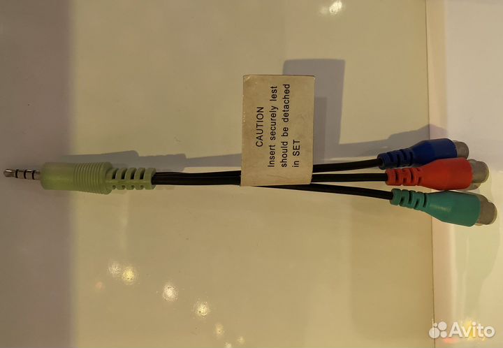 AV кабель 3,5 мм папа / 3 RCA мама