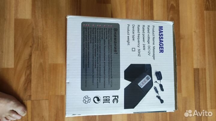 Массажер для плеч и шеи с подогревом