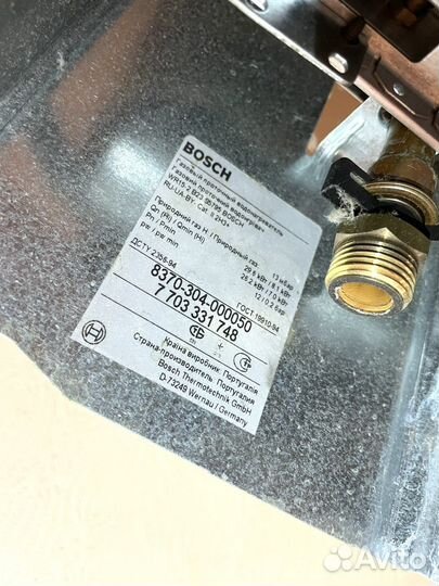 Газовая колонка воsсн WR 15-2