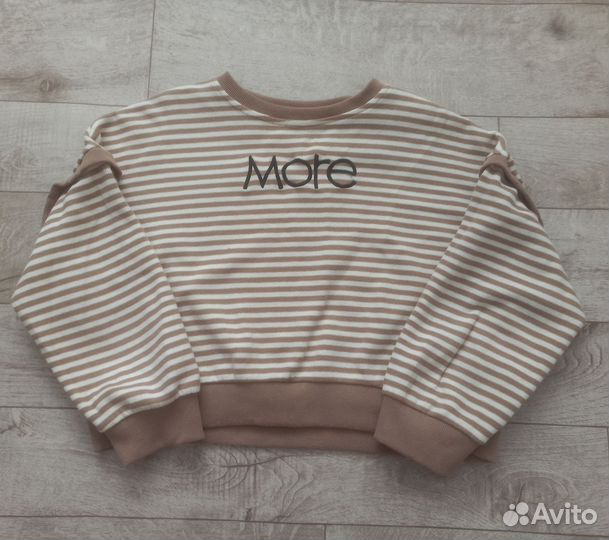 Женские вещи пакетом 44 48