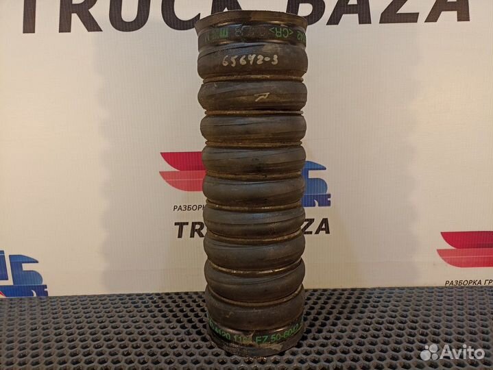 41201190 Патрубок интеркулера