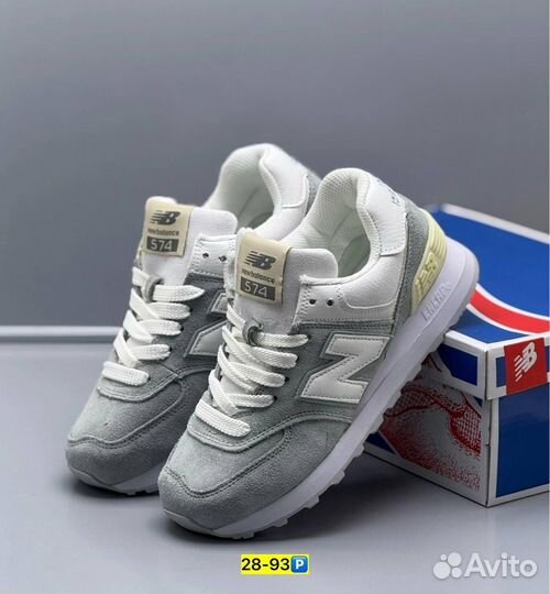 Кроссовки New Balance 574 (Арт.26303)