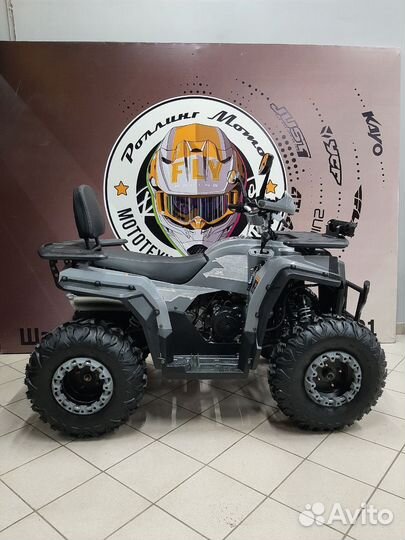 Квадроцикл ATV 200 Dazzle