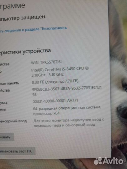 Материнская плата 1155 с i5 и 8гб озу