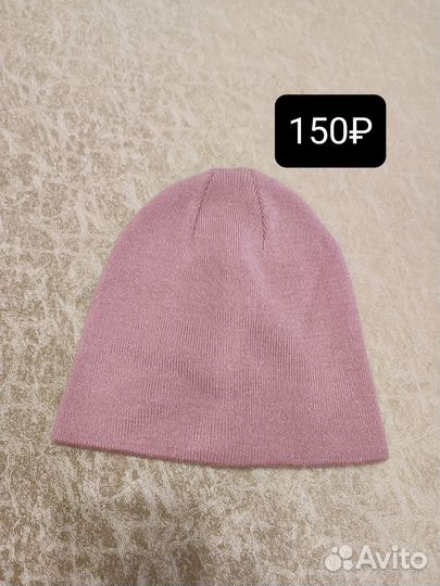 Шапка женская