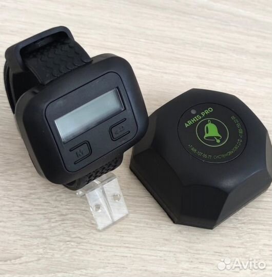 Бургер черный кнопка вызова официанта часы Эконом