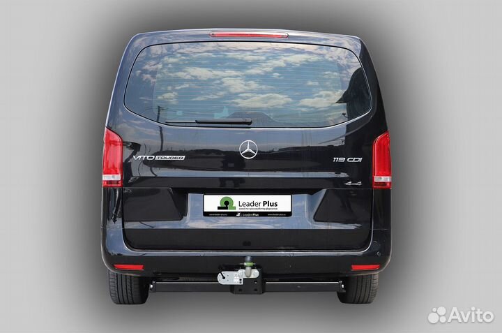 Фаркоп для Mercedes Vito