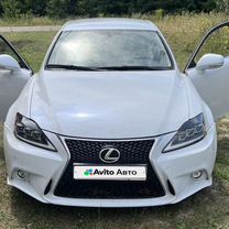 Lexus IS 2.5 AT, 2008, 237 000 км, с пробегом, цена 1 450 000 руб.