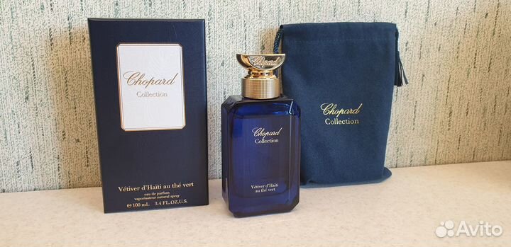 Chopard Vetiver d'Haiti au The Vert