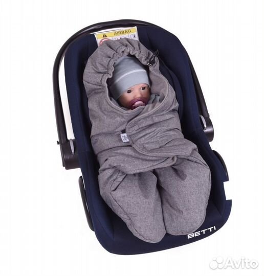 Конверт комбинезон для малыша демисезонный