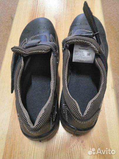 Спецобувь мужская