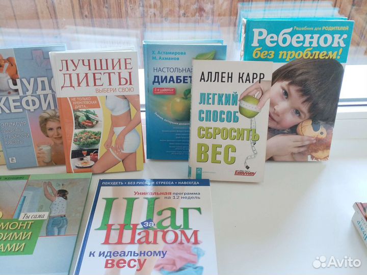 11 полезных книги