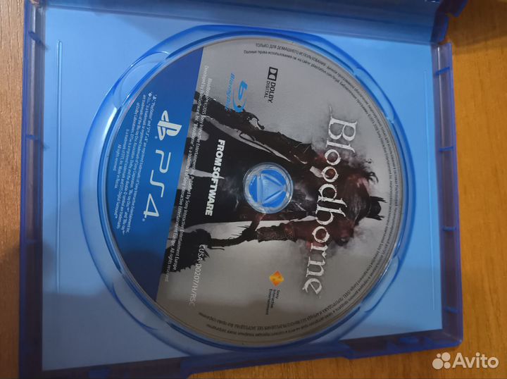 Bloodborne ps4 ps5