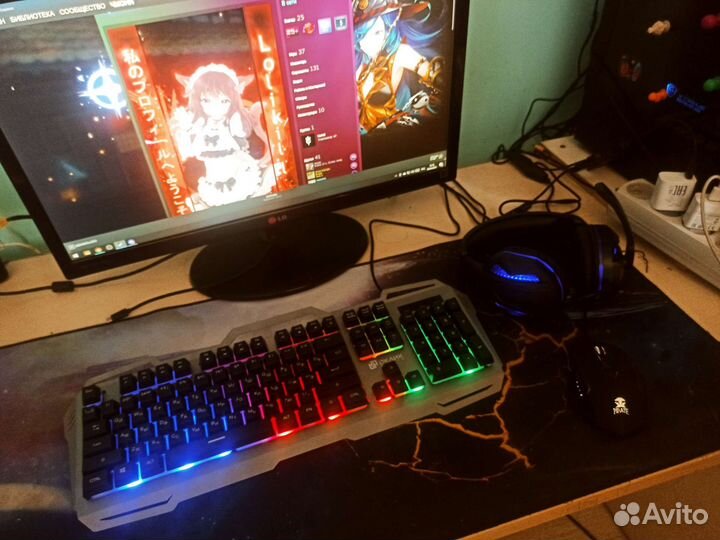 Игровой набор для пк