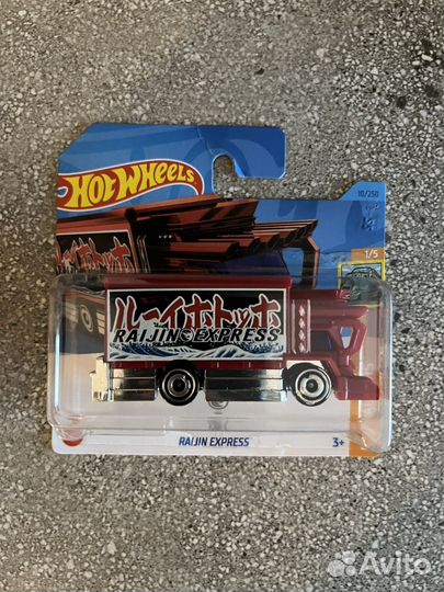 Машинки хотвилс тх Новая серия