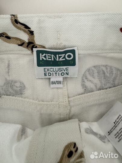 Комплект двусторонняя ветровка с юбкой Kenzo