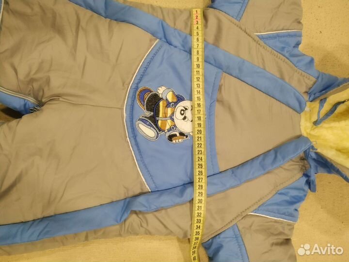 Зимний комбинезон