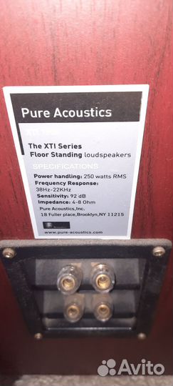 Акустические колонки бу