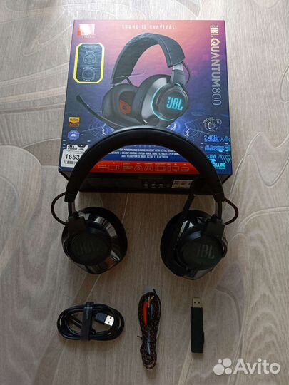 Беспроводные наушники jbl quantum 800