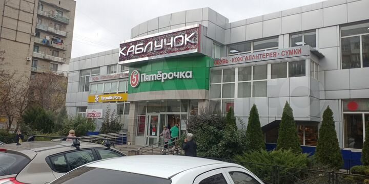 Торговая площадь, 42.8 м²