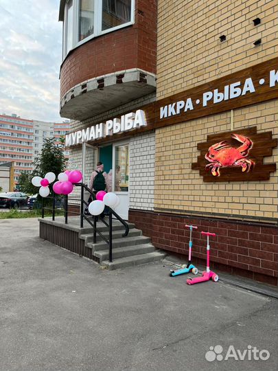 Икра красная нерки 2023