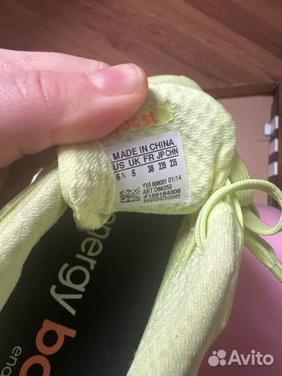 Кроссовки adidas energy boost размер us6.5