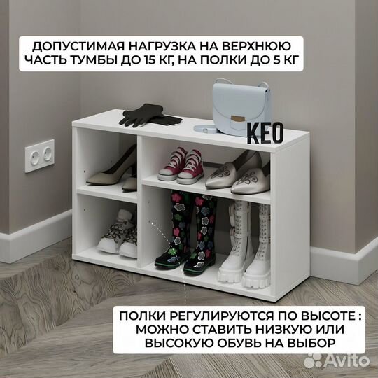 Новый Комплект Прихожая Вешалка Зеркало Обувница