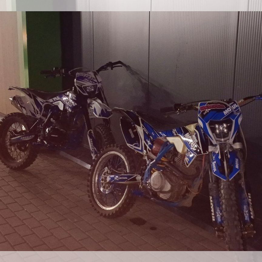 Купить мотоцикл 🏍️ в Калининградской области Цены на дорожные и