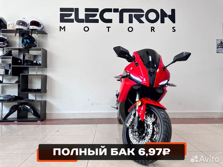 Электробайк BMW RR