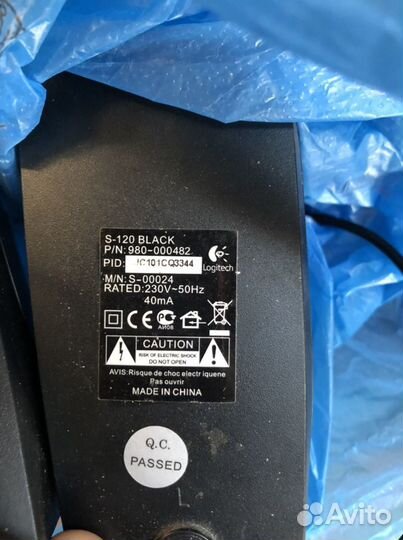 Колонки logitech S120