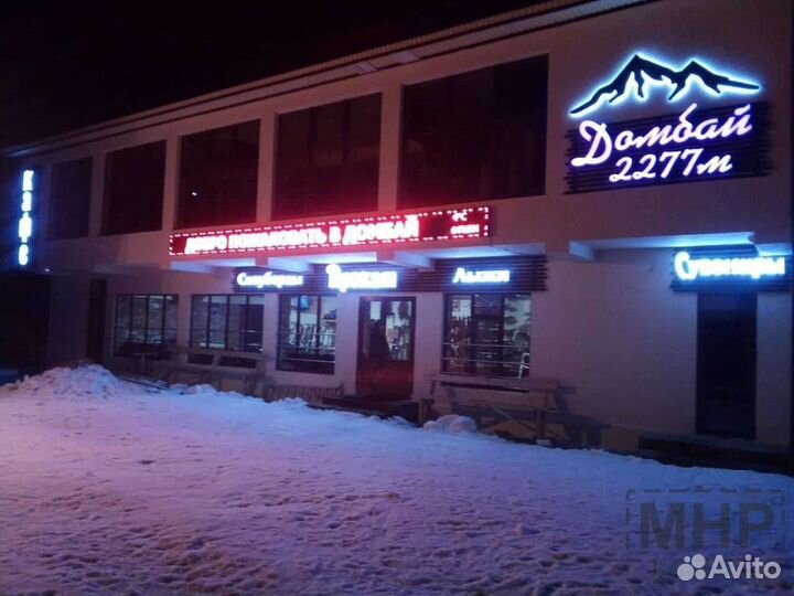 Изготовление наружной рекламы