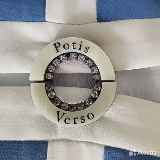 Нарядный женский костюм