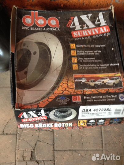 Продам, передние тормозные диски DBA для lexus LX