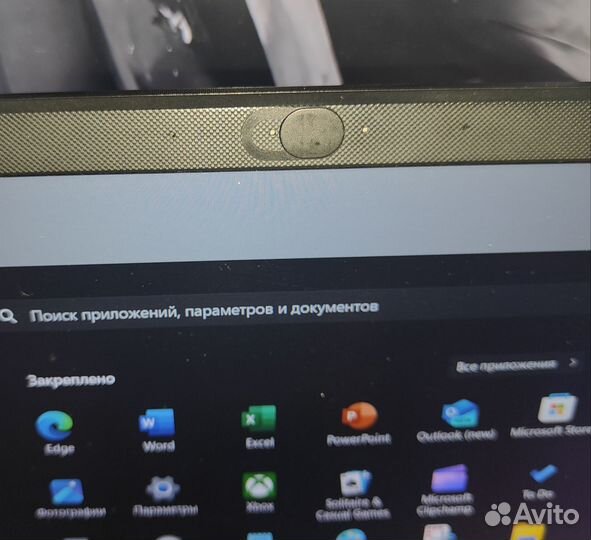 Игровой ноутбук asus FX505