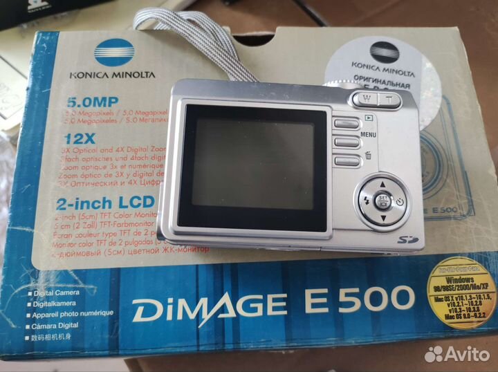 Фотоаппарат konica minolta