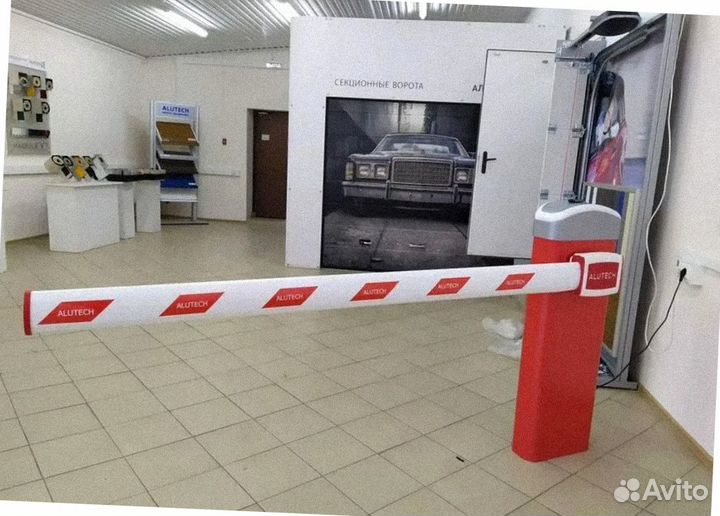 Шлагбаум (BV-5)