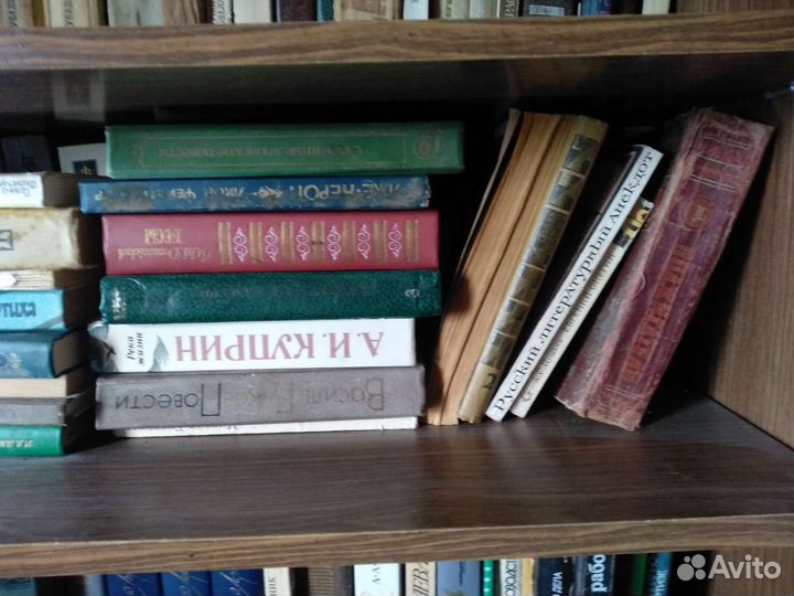 Библиотечка бу художественные Книги