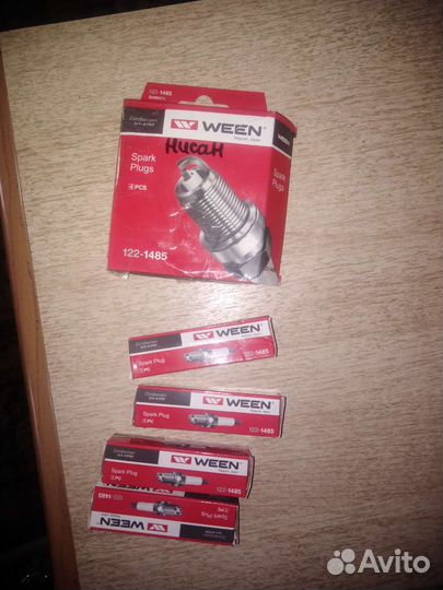 Свечи зажигания